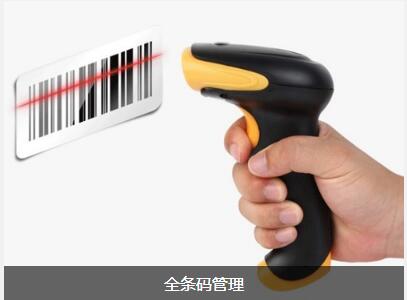 ERP开云手机网(中国)官方网站
对企业内部控制四大影响