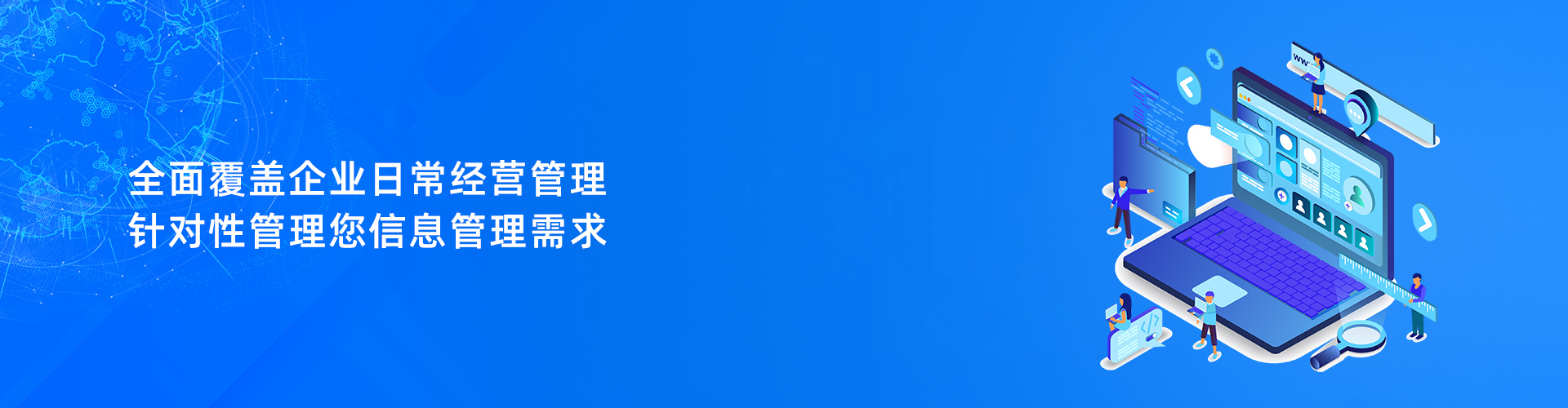 开云手机网(中国)官方网站
