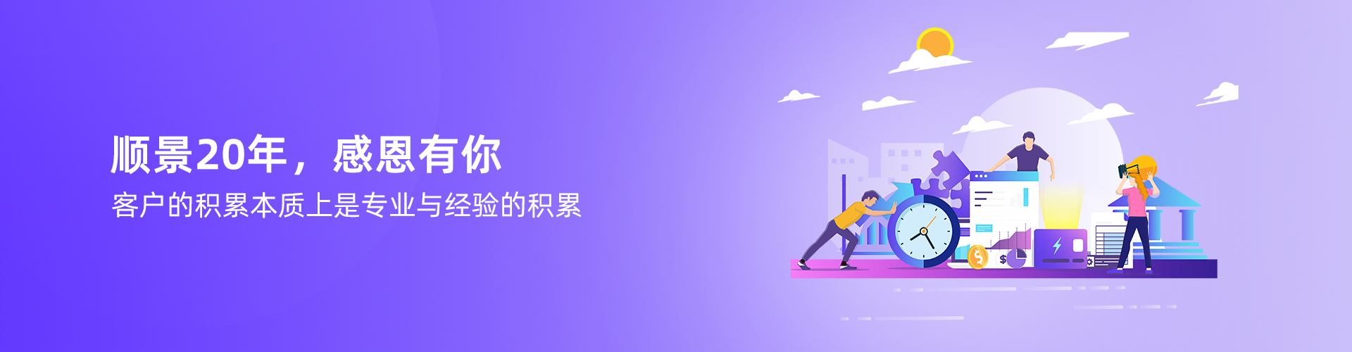 开云手机网(中国)官方网站
