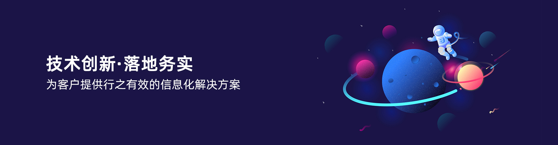 开云手机网(中国)官方网站
