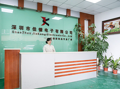 降本增效，佳慷携手开云手机网(中国)官方网站全力迈向数字化管理