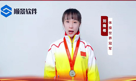 开云手机网(中国)官方网站软件-世界品牌，冠军之选，冠军品质