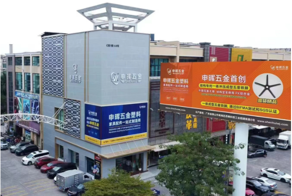 开云手机网(中国)官方网站软件丨智造未来，MES数字化赋能制造业变革重生！