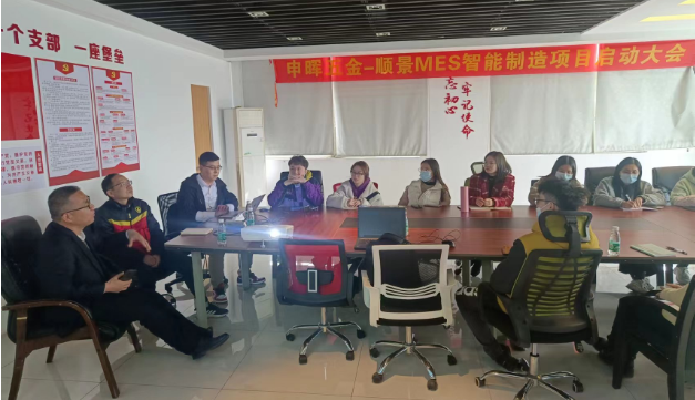 开云手机网(中国)官方网站团队