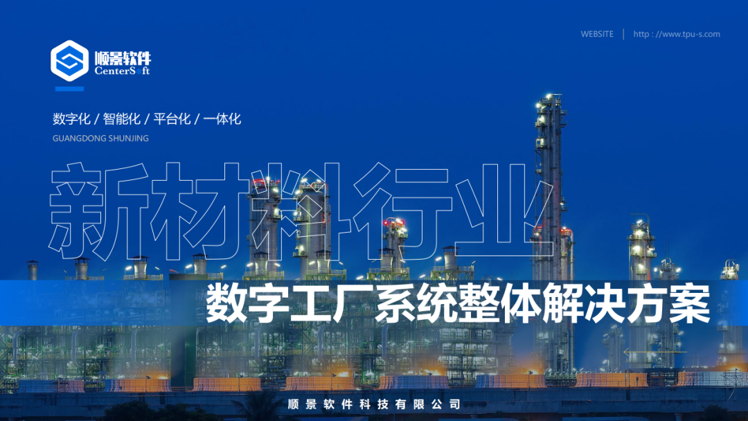开云手机网(中国)官方网站软件