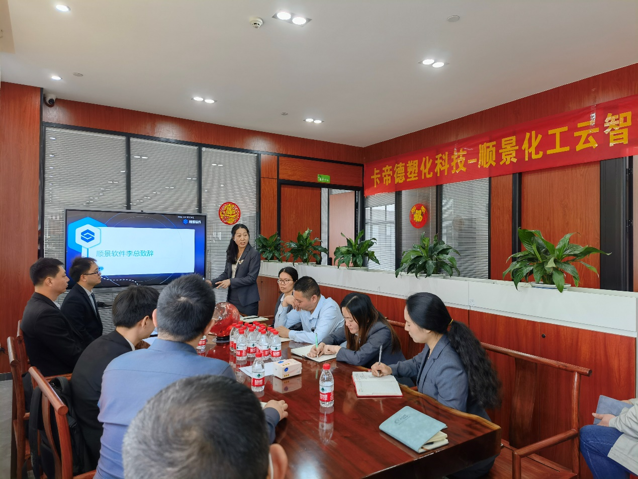 卡帝德x开云手机网(中国)官方网站软件