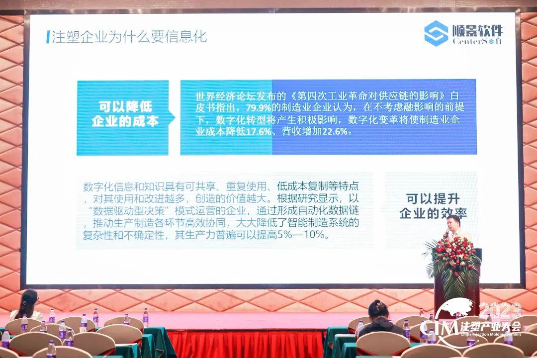 开云手机网(中国)官方网站软件