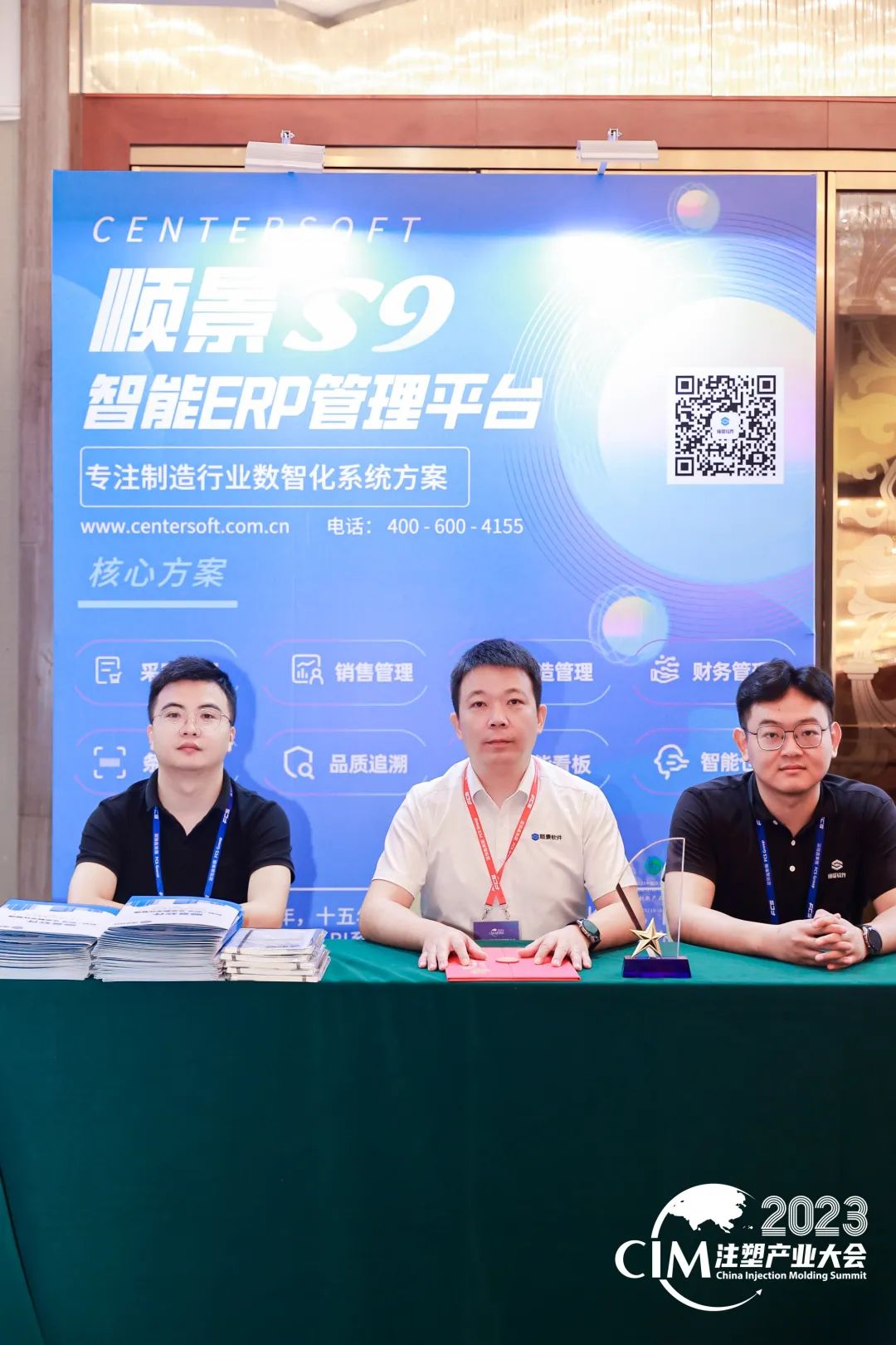 开云手机网(中国)官方网站软件