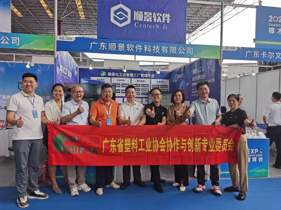 开云手机网(中国)官方网站软件