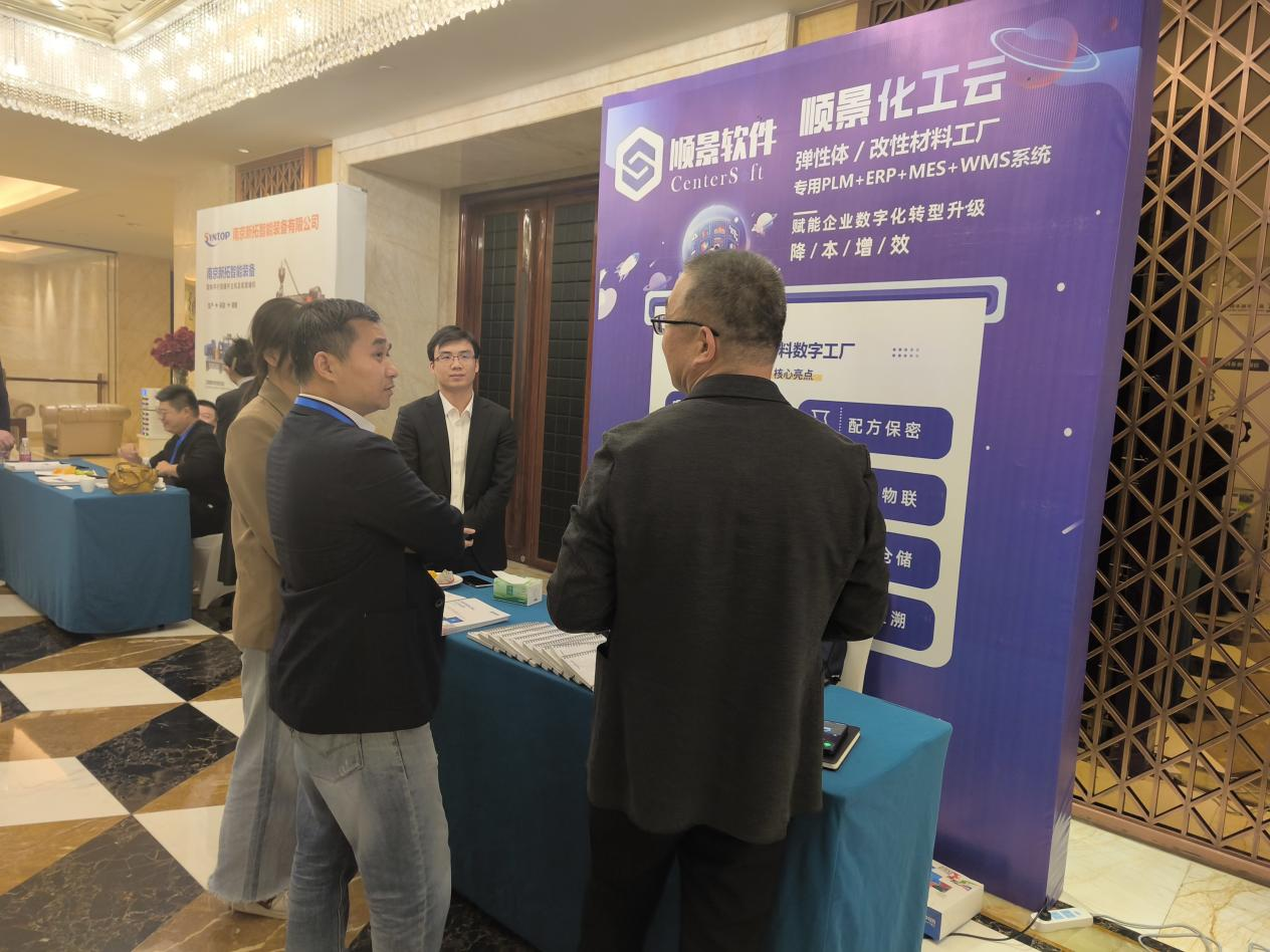 开云手机网(中国)官方网站软件