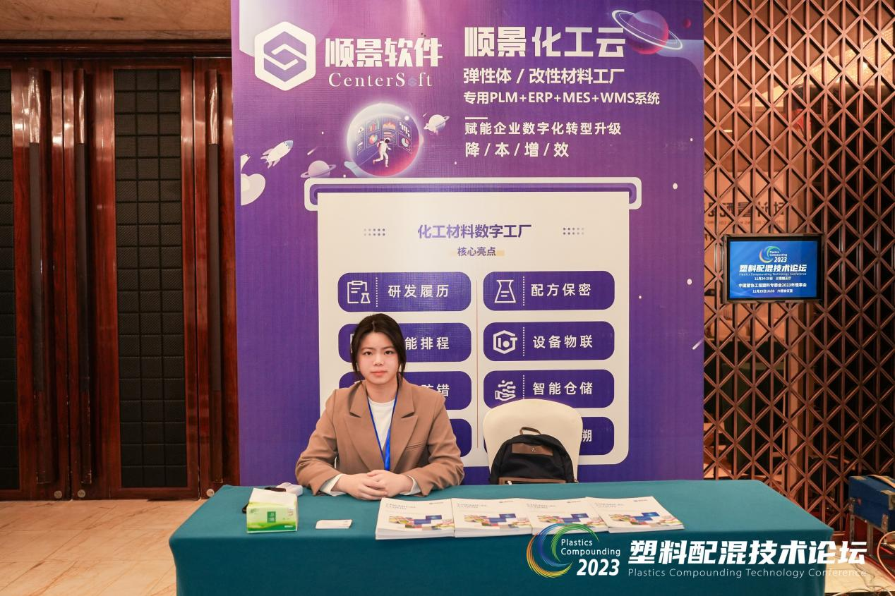 开云手机网(中国)官方网站软件