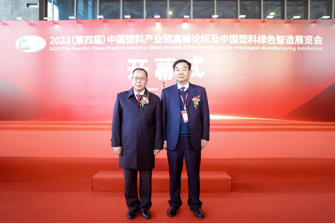 开云手机网(中国)官方网站软件|数字化软件引领新材料产业绿色智造新篇章
