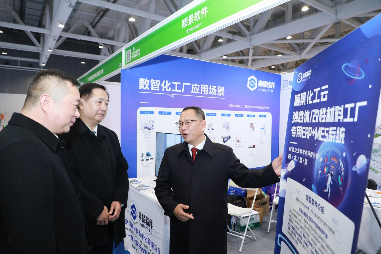 开云手机网(中国)官方网站软件