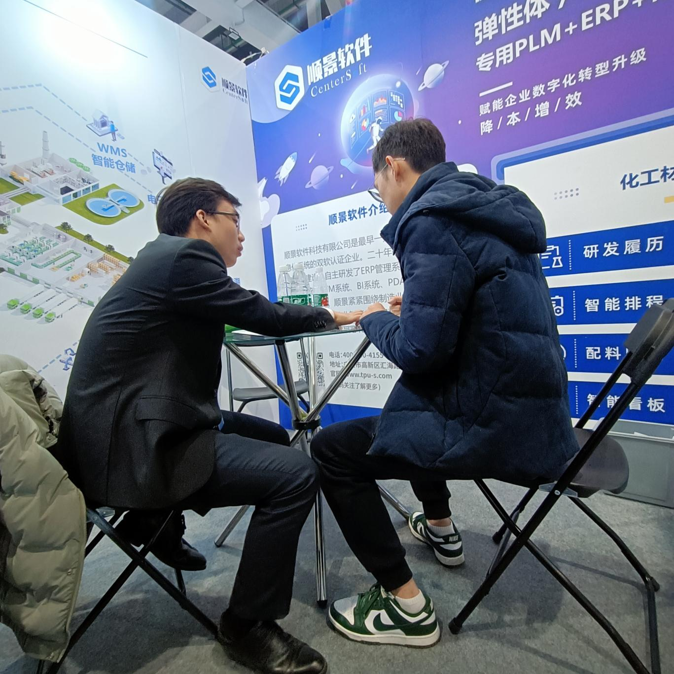 开云手机网(中国)官方网站软件